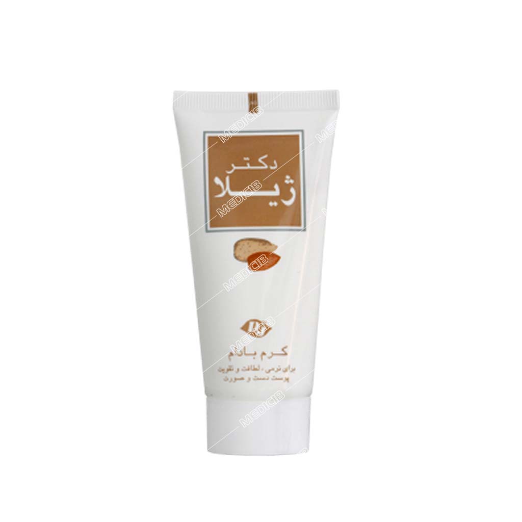 کرم بادام دکتر ژیلا
