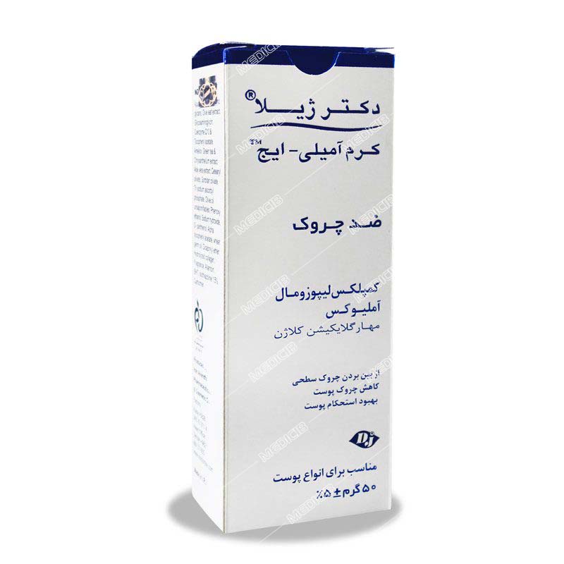 کرم ضد چروک و لیفتینگ آمیلی ایج