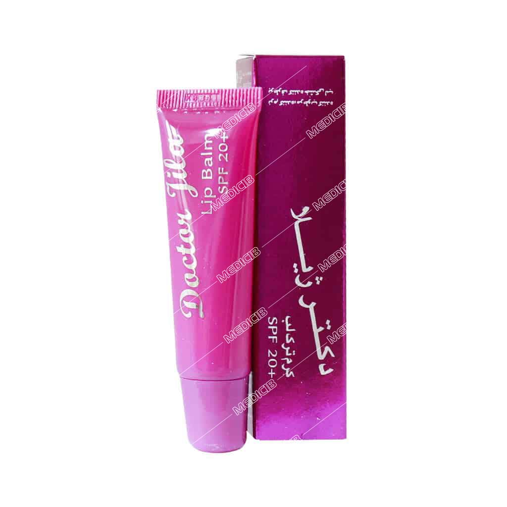 کرم ترک لب SPF20(صورتی)