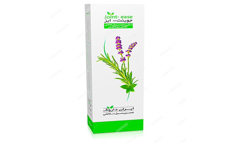 کرم جوینت ایز