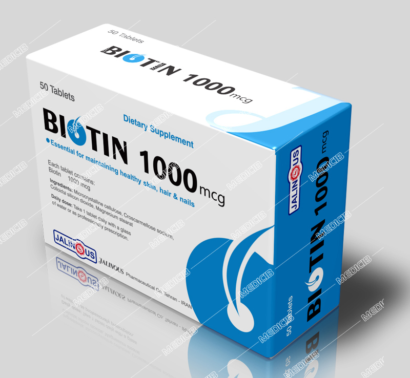 بیوتین 1000 میکروگرم