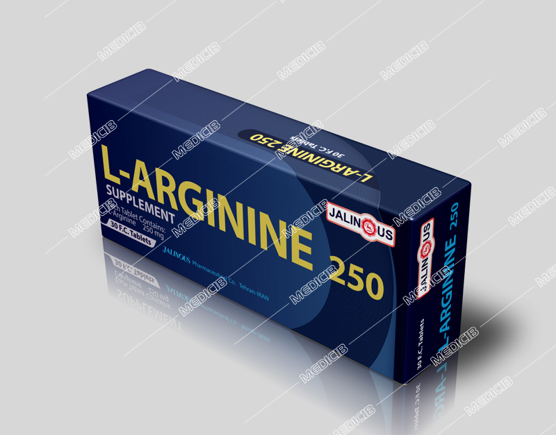 ال-آرژنین 250 میلی گرم