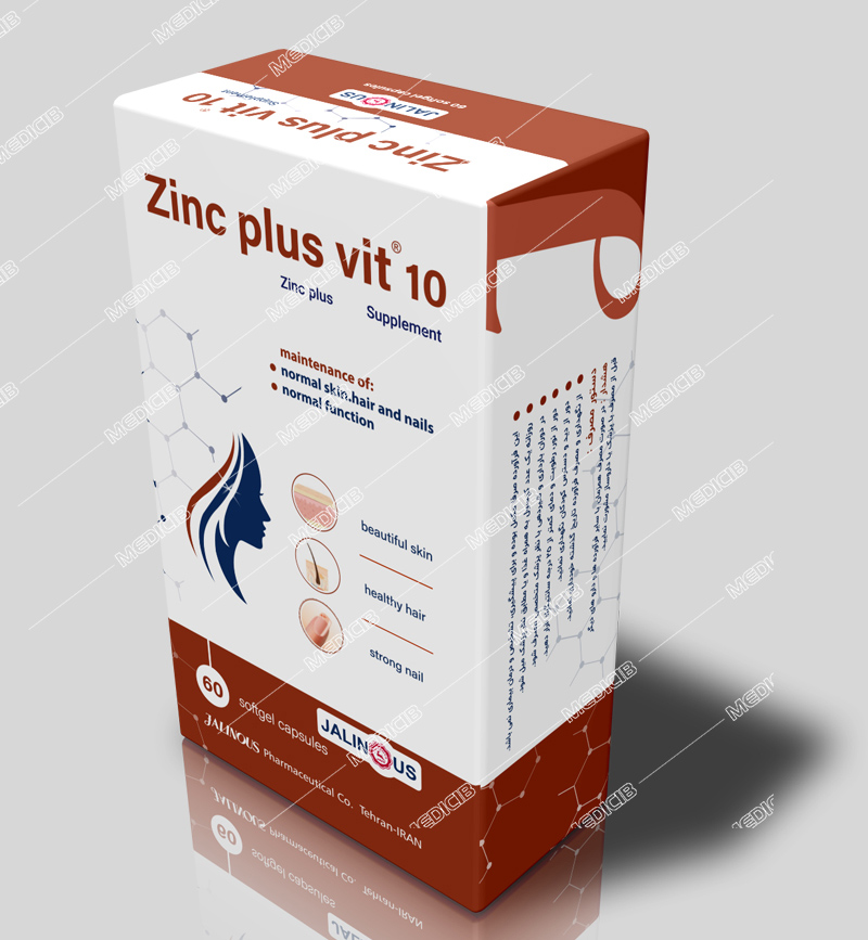 زینک پلاس ویت 10 میلی گرم