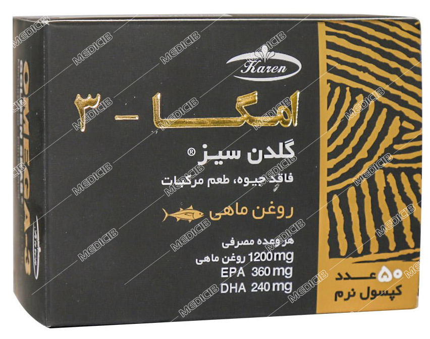 امگا 3 گلدن سیز 50 عددی