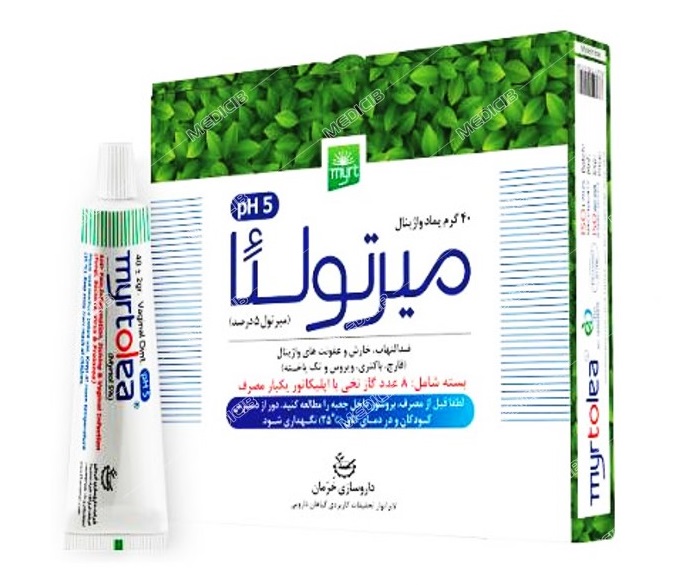 میرتولئا