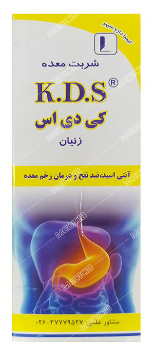 شربت معده زنیان