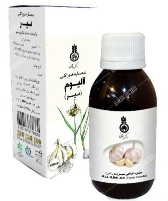 عصاره خوراکی سیر دکتر زرقانی