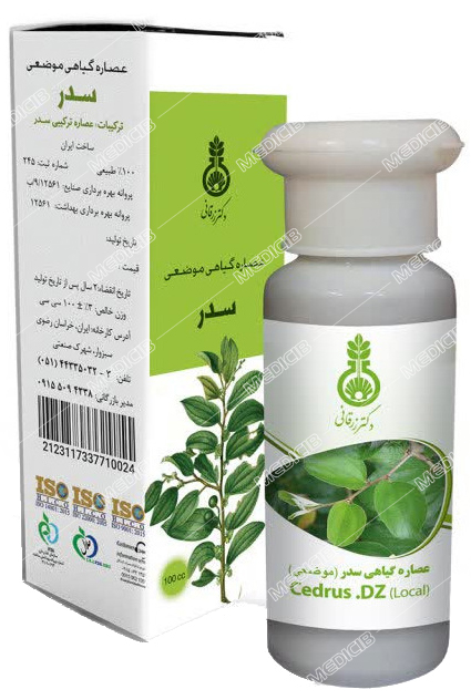 عصاره موضعی سدر دکتر زرقانی