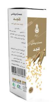 عصاره روغنی کنجد دکتر زرقانی