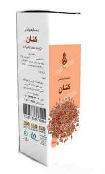 عصاره روغنی کتان دکتر زرقانی