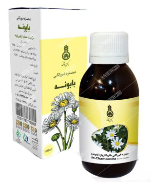 عصاره خوراکی بابونه دکتر زرقانی