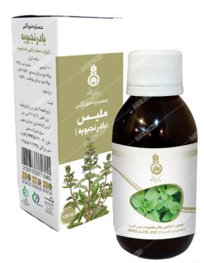 عصاره خوراکی بادرنجبویه دکتر زرقانی