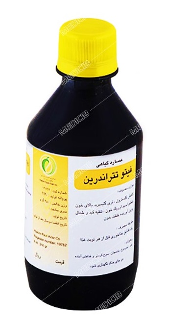 شربت سینارا 250 میل