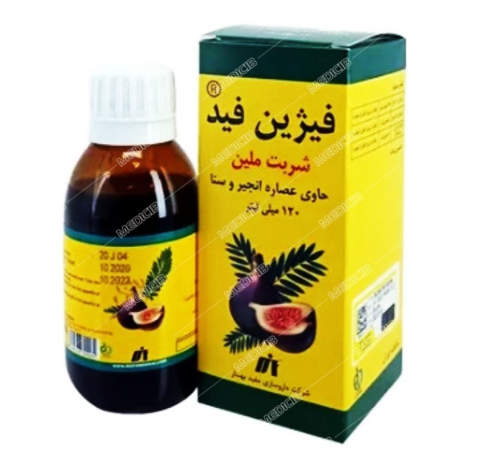فیژین فید