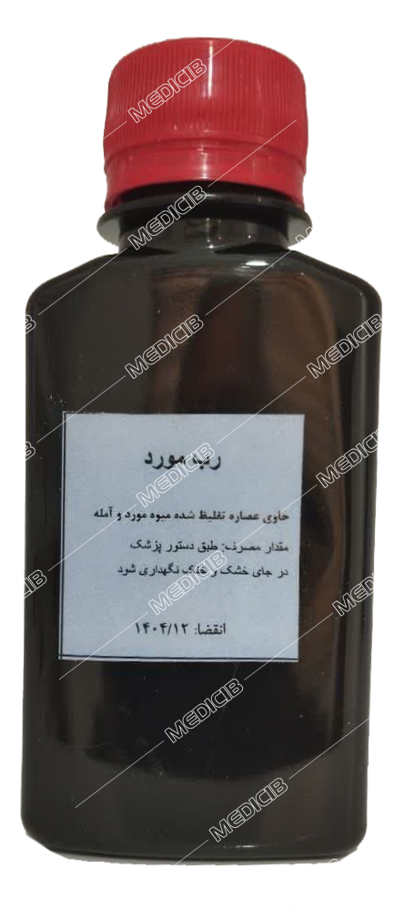 رب مورد دکتر قبادی