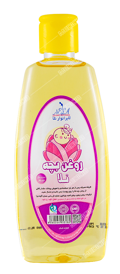 روغن کودک نلا