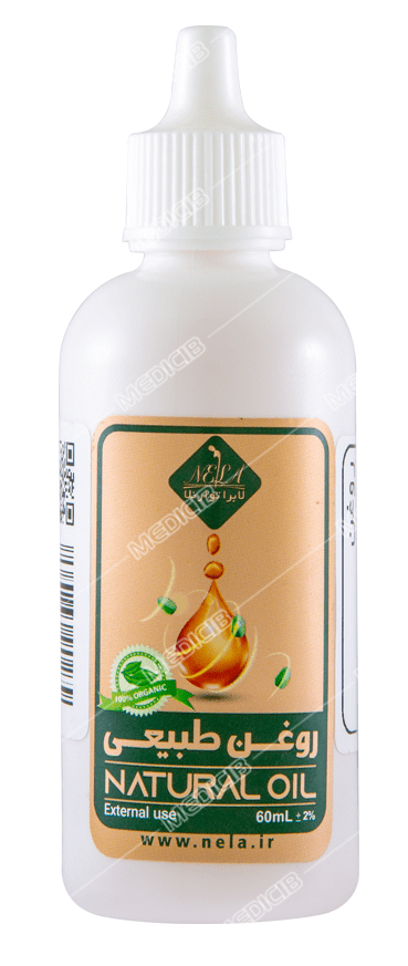 روغن زنجبیل نلا