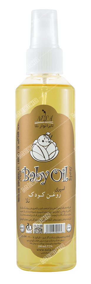 اسپری روغن کودک نلا