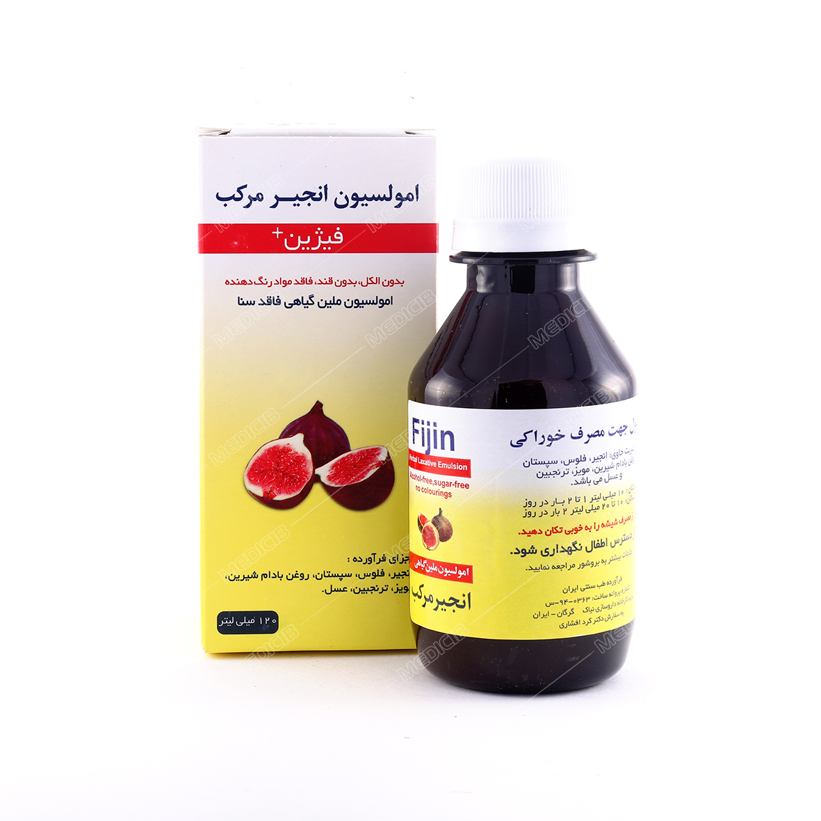 شربت فیژین