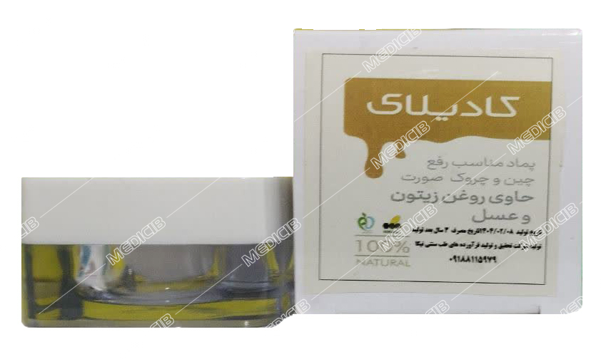 کرم کف پا کادیلای