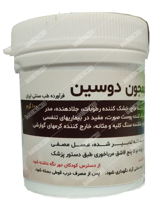 معجون دوسین