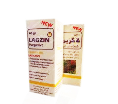 لاگزین