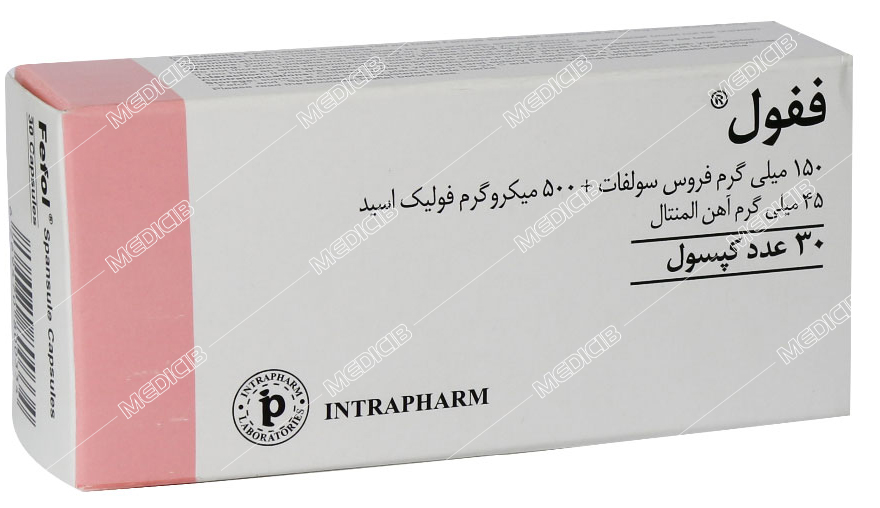 ففول