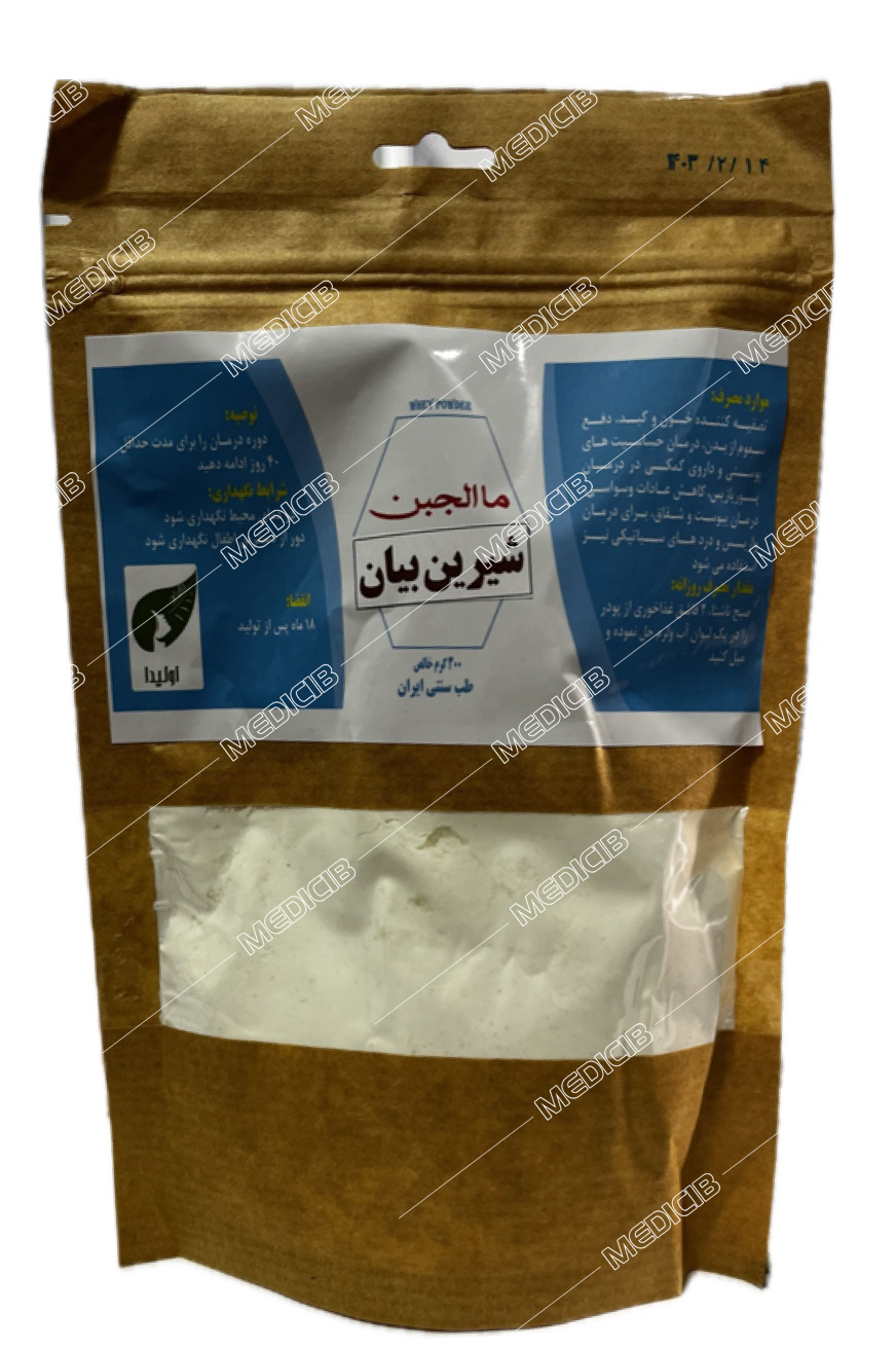 پودر ماءالجبن شیرین بیانی اولیدا