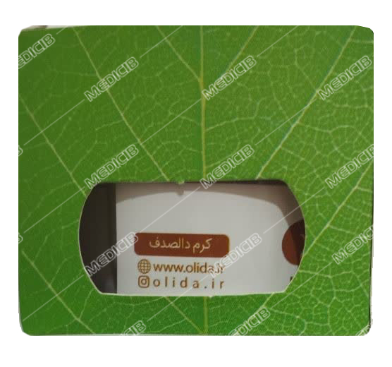 کرم داء الصدف اولیدا