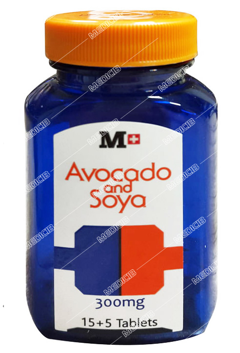 آواکادو و سویا ماردین