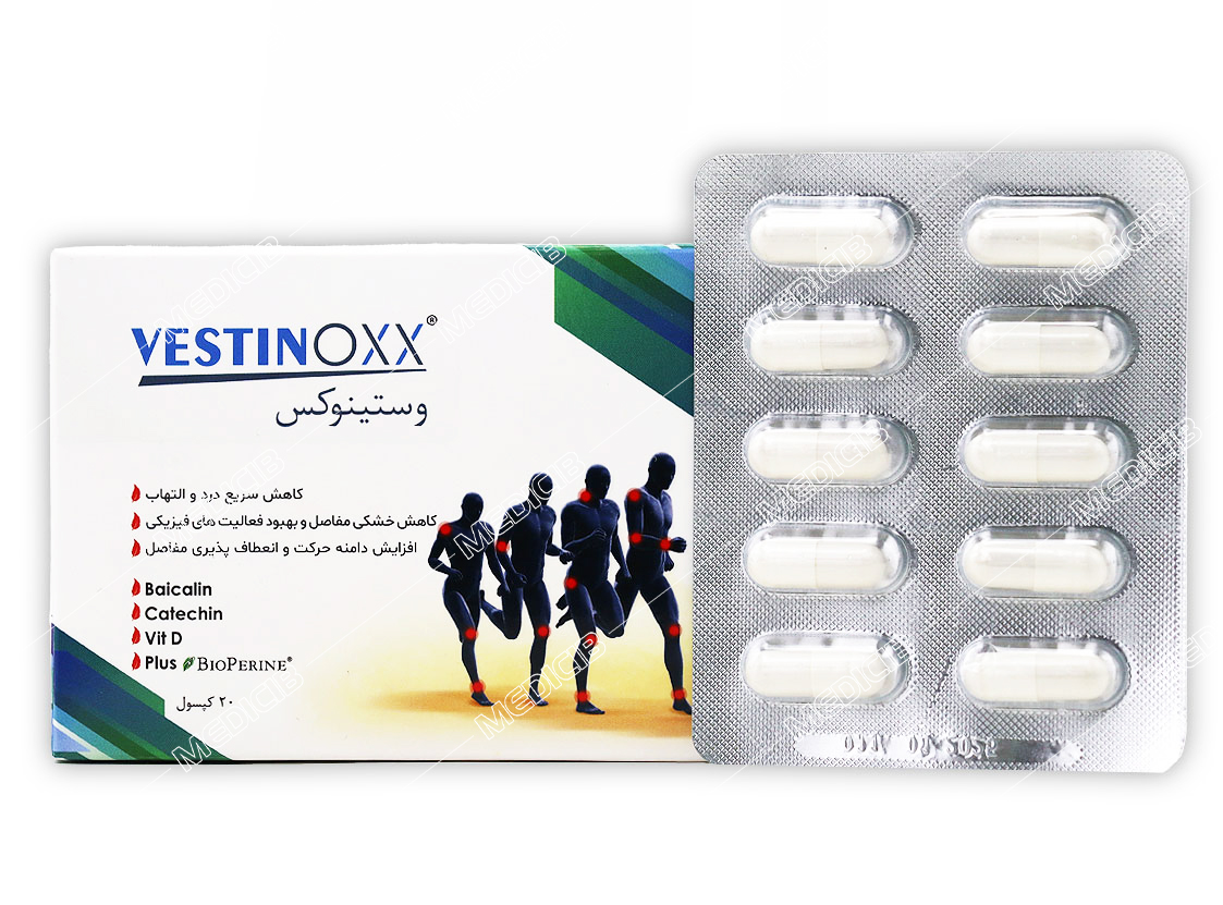وستینوکس