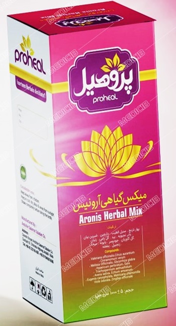 میکس گیاهی آرونیس