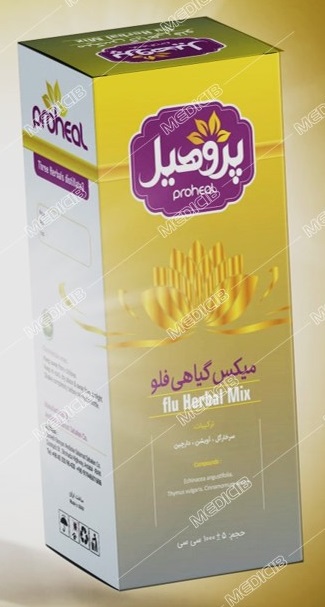 میکس گیاهی فلو
