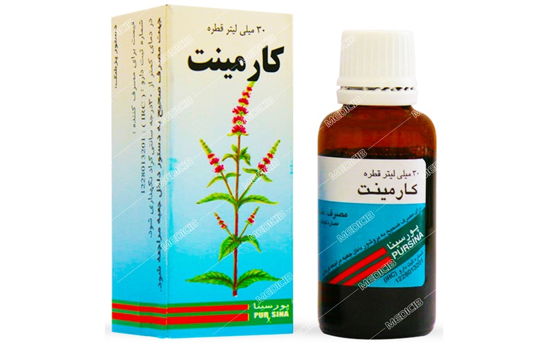 کارمینت