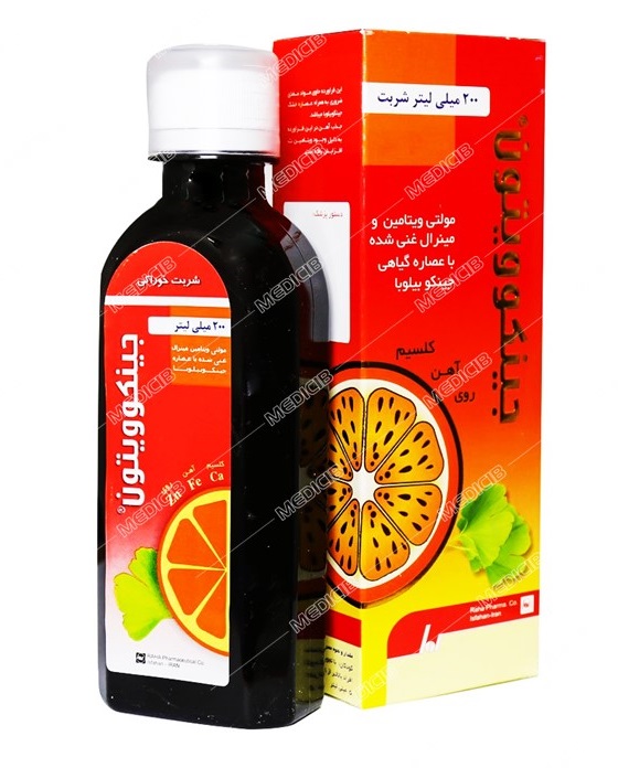 شربت جینکوویتون