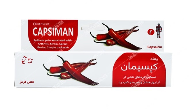 کپسیمان