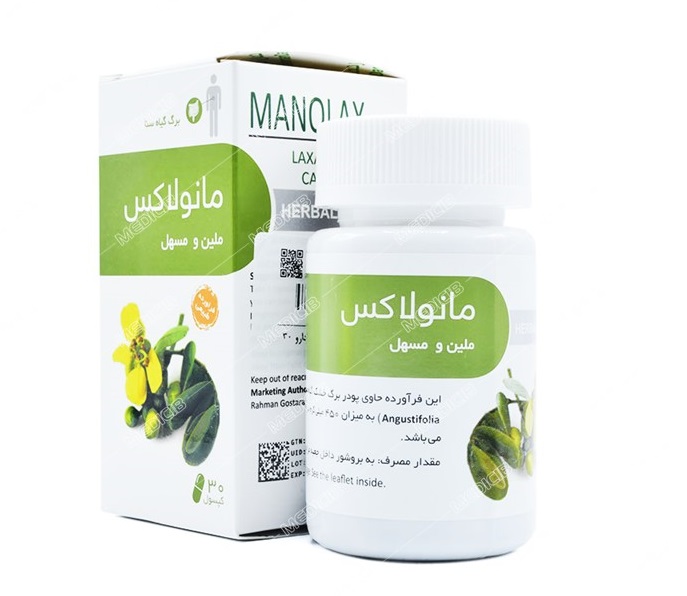 مانولاکس