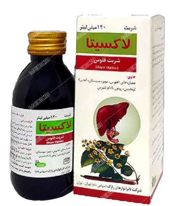 لاکسیتا