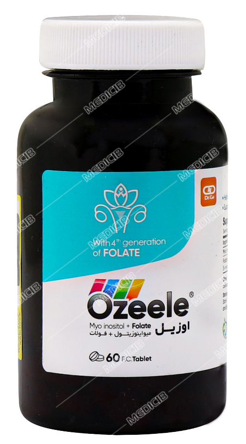 اوزیل
