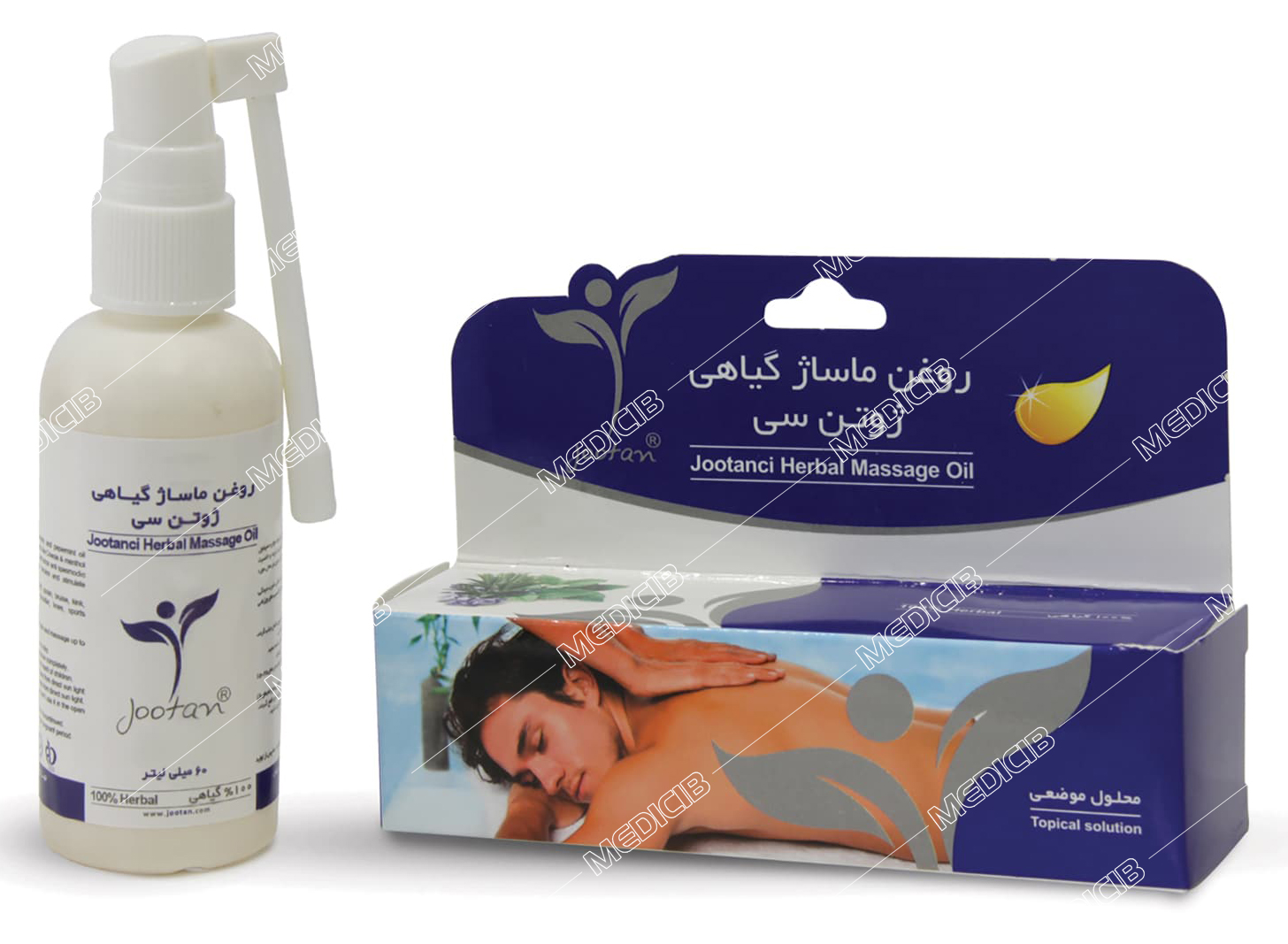 روغن ماساژ گیاهی ژوتن