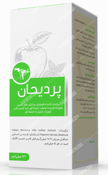 شربت پردیحان (سیب و ریحان)