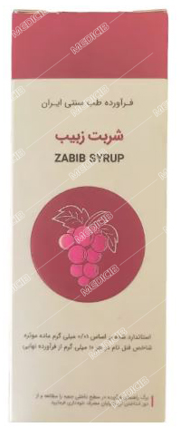 شربت زبیب شفانگر