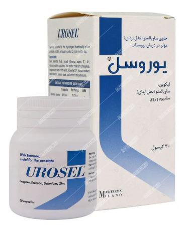 یوروسل