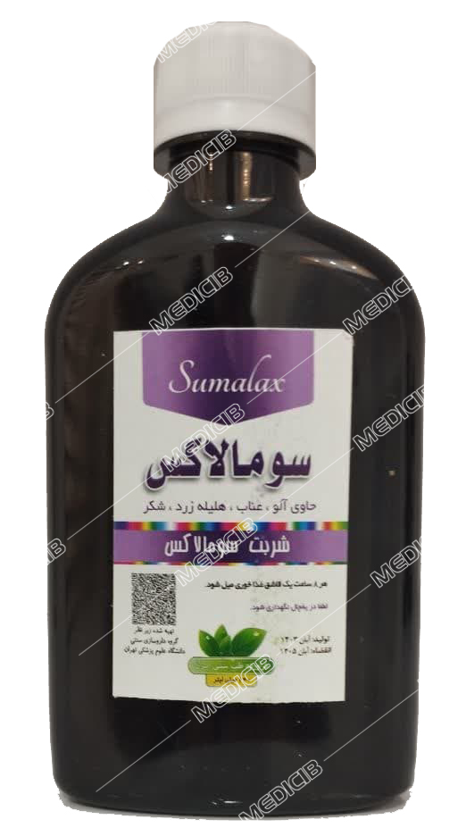 سومالاکس