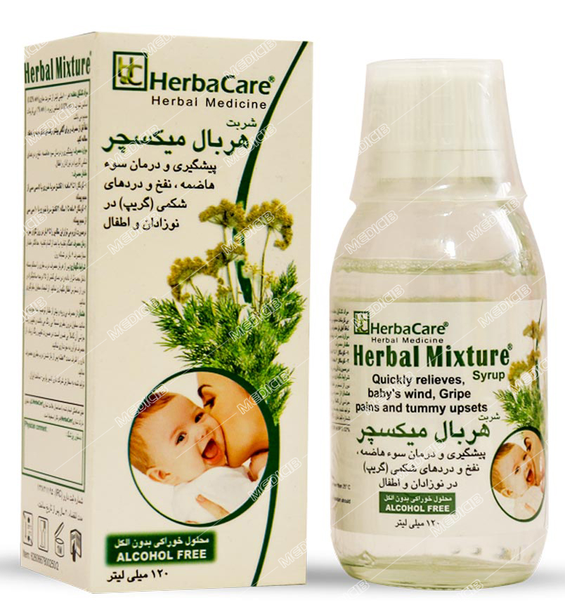 هربال میکسچر هرباکر