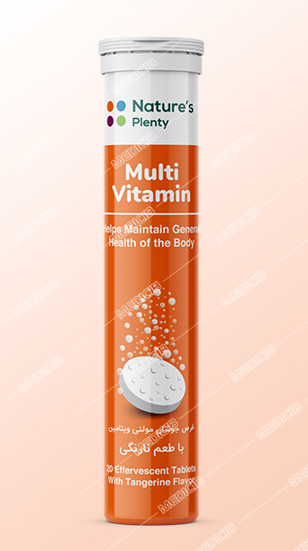 مولتی ویتامین نیچرز پلنتی 20 عددی (نارنگی)