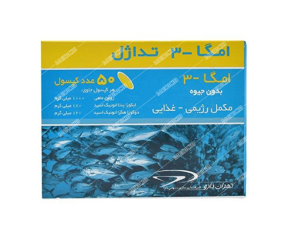 امگا 3 تداژل  1000(50 عددی)