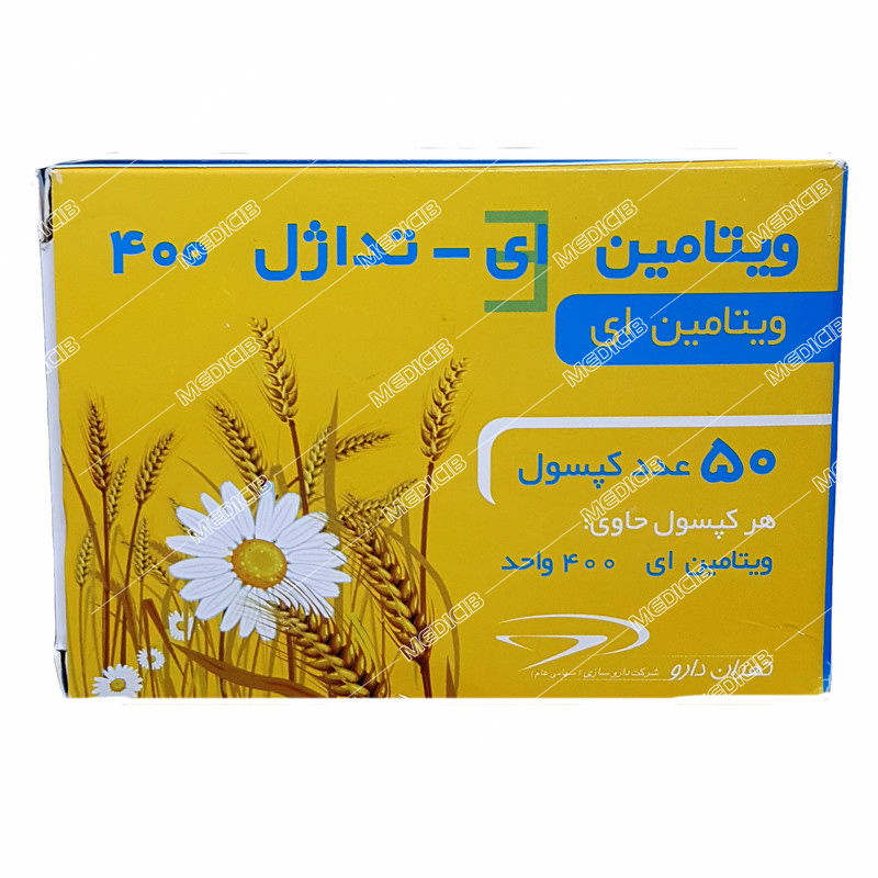 ویتامین ای تداژل 400 (50 عددی)