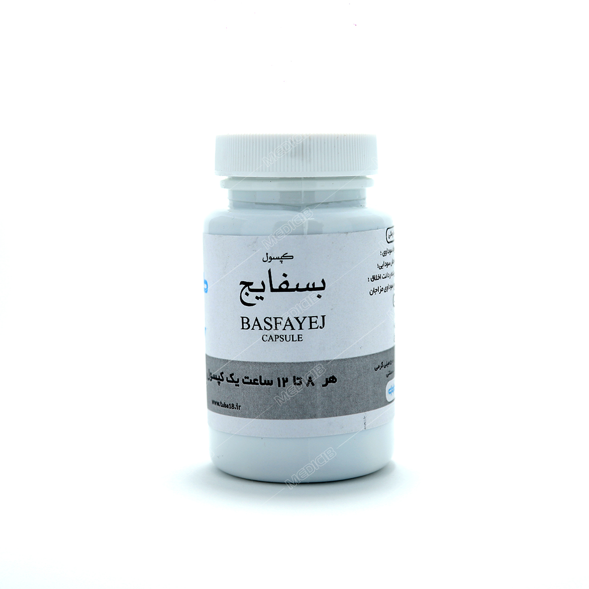 کپسول سفوف بسفایج