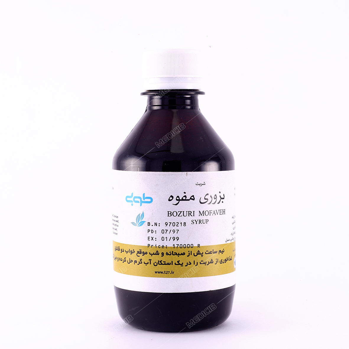 شربت بزوری مفوه